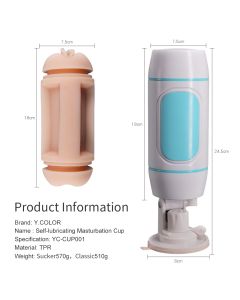 Masturbating Cup - YC-CUP001 - Alternate View